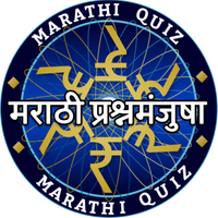 MARATHI KBC QUIZ GAME