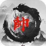 Against Chinese Chess