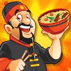 Chinese Cooking Street Food Re