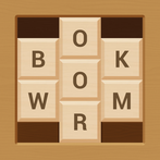 Bookworm Classic
