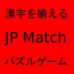 JP Match