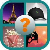 أكتشف الصورة