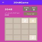 2048 PUZZLE GAME