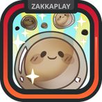 Boba Pop: Boba UFO Catchers