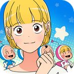 Yumi's Cells: The Puzzle