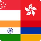 "GUESS THIS ASIAN FLAGS 2023"