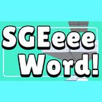 SGEeeeWord:SearchWord