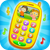 Kids Learning Game