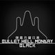 Bullet Hell Monday Black