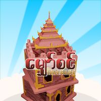 မျှော်စင် - MhyawSin TowerGame