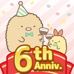 Sumikkogurashi Farm