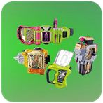 DX Henshin: Belt Ex Aid