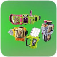 DX Henshin: Belt Ex Aid