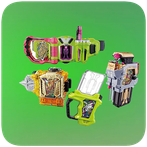 DX Henshin: Belt Ex Aid