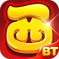 Journey to the West,Classic