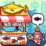 Retro Fish Chef