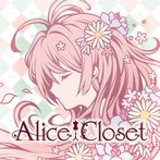 Alice Closet: Anime Dress Up