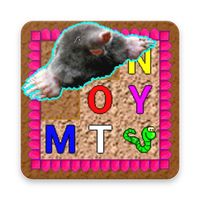 Monty Matchems