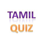 Learn Tamil Through Quiz
