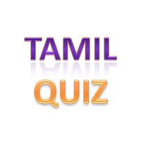 Learn Tamil Through Quiz