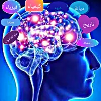Your Information Gold
