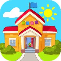 kindergarten - animals
