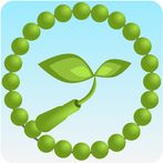 Dhikr Garden (Dhikr Counter)