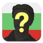 Познай Личността