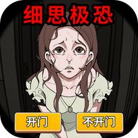 Everyone's Script Master