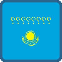 Это Казахстан ? Игра