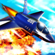 Bomber Squad - Defend America
