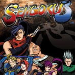ACA Neo Geo: Sengoku 3