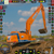computer app
