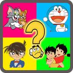 لعبة شخصيات كرتون