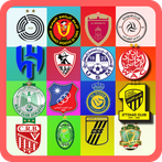 كأس الملك سلمان للأندية عربية