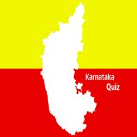 ಕರ್ನಾಟಕ ಕನ್ನಡ ಕ್ವಿಜ್ Quiz Game