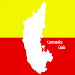 ಕರ್ನಾಟಕ ಕನ್ನಡ ಕ್ವಿಜ್ Quiz Game