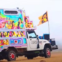 3D DJ Gadi Wala Extreme Drift