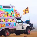 3D DJ Gadi Wala Extreme Drift