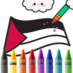 Palestine Flag Coloring Game