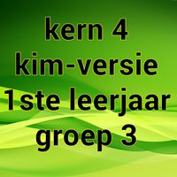 Kern4KIM