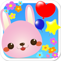 Pop Balloons for Babies!