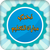 Sky Education Apps