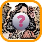 Famous Red Carpet Quiz