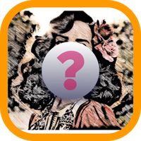 Famous Red Carpet Quiz