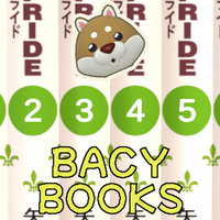 Bacy Books : BookshelfGame