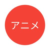 Anime Trivia - How much do you