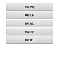test demo