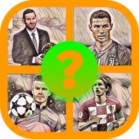 Угадай футболиста - угадайка