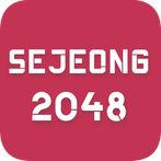 Sejeong 2048 Game